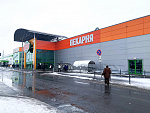 Дополнительное изображение конкурсной работы Реновации Гипермаркета GLOBUS